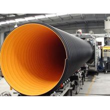 Double Wall Corrugated Pipe