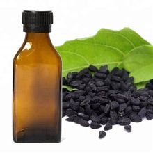 Natural Organic Black Cumin Seed Oil