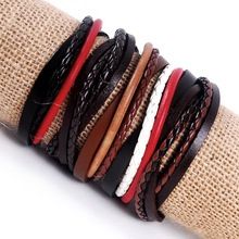 Leather Bracelet