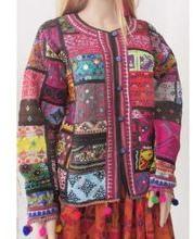 ladies Cotton Kantha Traditional Jacket