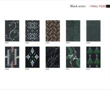 Black Ceramic Wall Tile