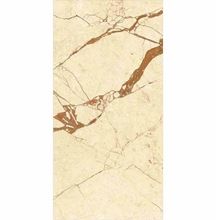 Cicilia Marble floor Tile