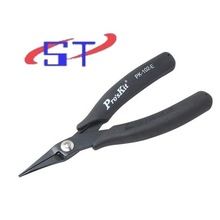 Long Nose Plier