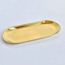 Gold Oval Tray