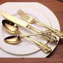 Kitchen Cutlery Set