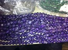 Amethyst Beads