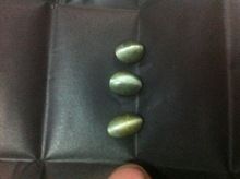 Cats Eye Precious Gemstones