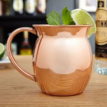 Nickel lining Moscow mule mug