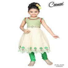 Girls Anarkali Suit