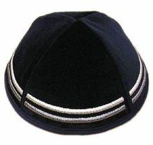 Plain Velvet Embridery Kippah Cap