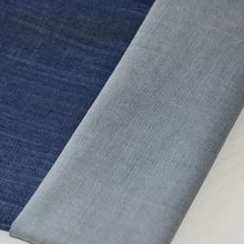 Cotton light weight denim fabric