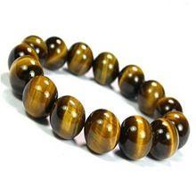 Tiger Eye Mala