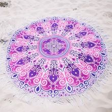 Roundie Beach Towel