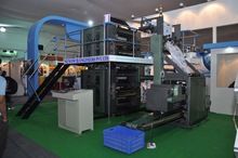 Tower Web Offset Printing Machine