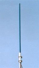 Directional Collinear Antenna