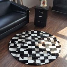 Animal Skin Round Area Carpet