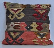 Pillow Cover