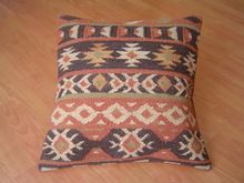 Decorative Pillow Cover