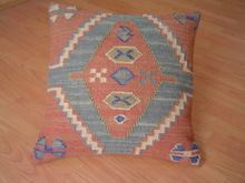 Exclusive Kilim Cushion