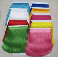 Curtain Ribbon