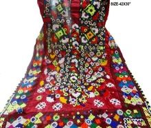 ndian Ethnic Hand Embroidery Gypsy Neck Yoke Banjara Cotton Dress Material