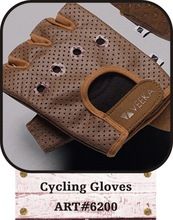 Cycling Gloves