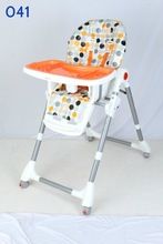 3 Positions Ultima Baby HighChair