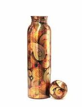 Copper Water Bottle