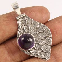 AMETHYST Round Gemstone pendant