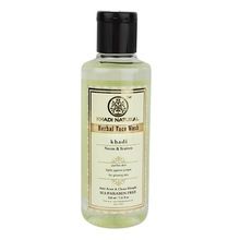 HERBAL ALOEVERA FACE WASH WITH SCRUB