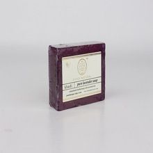 HERBAL PURE LAVENDER SOAP