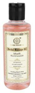 ROSE GERANIUM MASSAGE OIL