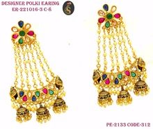 Gold Polish Pasa Earring