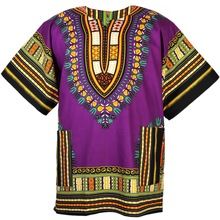 AFRICAN TRADITIONAL DASHIKI SHIRT