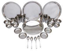 Stainless Steel Dinner Set