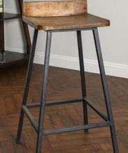 Birlay Bar stool