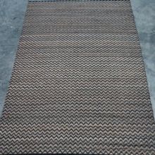 Hand Woven Jute Rug