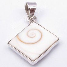 Shiva shell sterling silver pendant