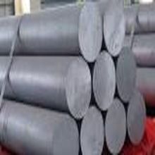 Carbon Steel Bars