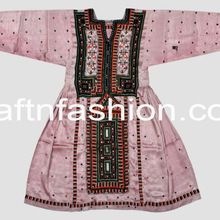 Ethnic Hand Embroidered Women Kuchi Dress