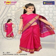 Baby Sarees