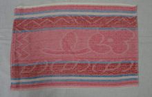 Cotton Face Towel