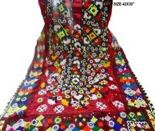 Ethnic Hand Embroidery Gypsy Neck Yoke Banjara Cotton Dress