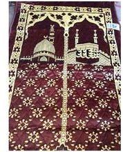 custom prayer mat, muslim pray mat