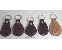 Artificial Leather Key Ring