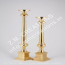 Aluminium Gold Candle Holder