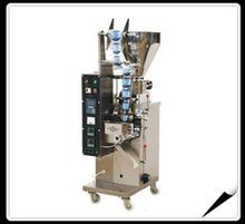 center sealing machine