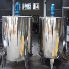 MOST POPULAR MIXING TANK