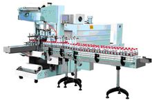 shrink sleeve cutting machine