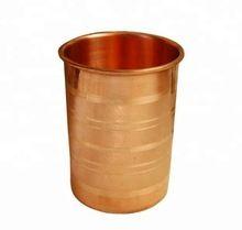 Cylinder Copper Water Tumbler